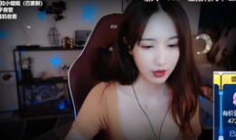 骚白91w直播回放,精彩瞬间回顾与深度解析