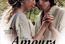 男男bl视频,揭秘男男BL视频的精彩瞬间